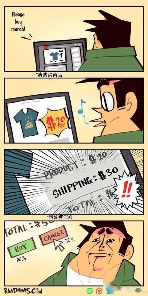 最新漫画爆料网站推荐,热门作品剧情大揭秘,独家解读带你领略漫画魅力! 第1张 最新漫画爆料网站推荐,热门作品剧情大揭秘,独家解读带你领略漫画魅力! 第1张