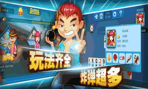 萌新超人爆料视频下载,视频下载攻略大公开 第2张 萌新超人爆料视频下载,视频下载攻略大公开 第2张