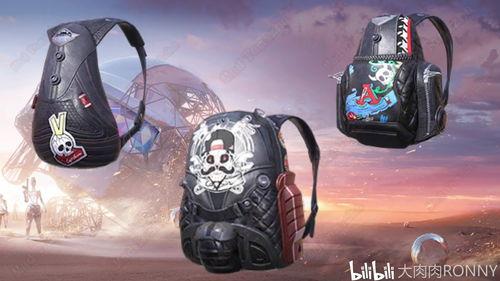 世纪国际服s14爆料最新 第3张 世纪国际服s14爆料最新 第3张